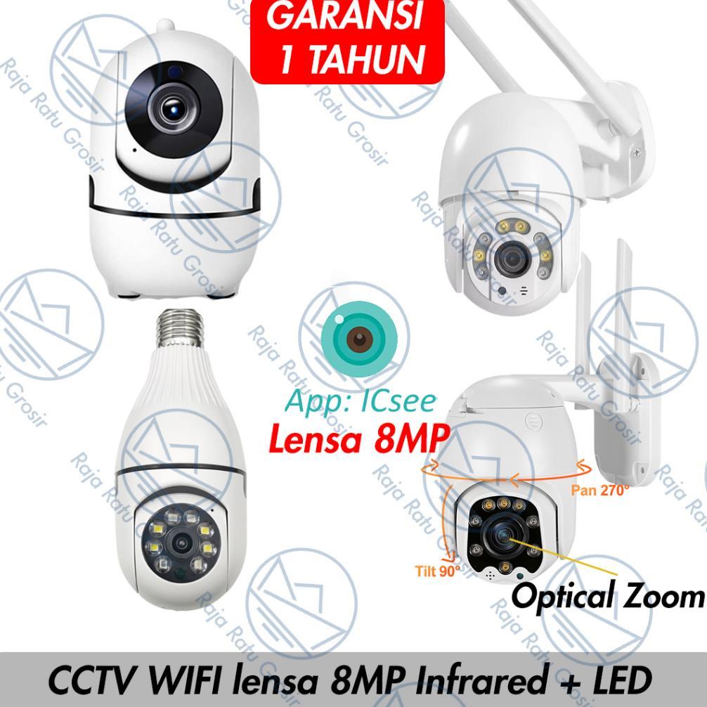 CamKeamanan- 01 KAMERA CCTV INFRARED LAMPU IP CAMERA IP CAM WIRELESS CCTV WIFI FISHEYE 1080P CCTV 36