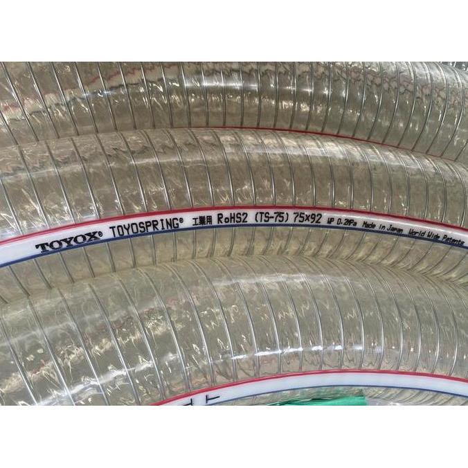 ROLL Toyospring 3" 20m / Toyox Kawat TS-75 / Selang Spring 75x92mm Berkualitas*Terbaik