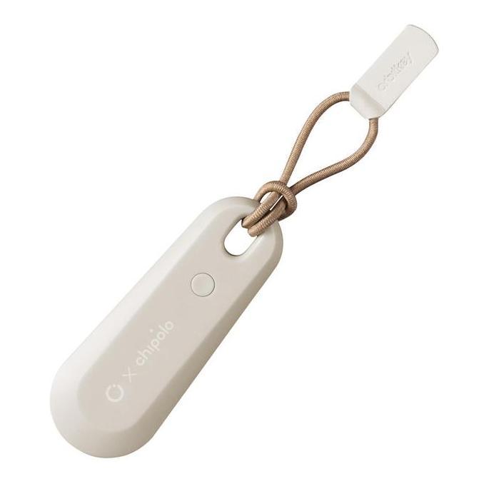 Orbitkey x Chipolo Bluetooth Tracker V2 - Stone
