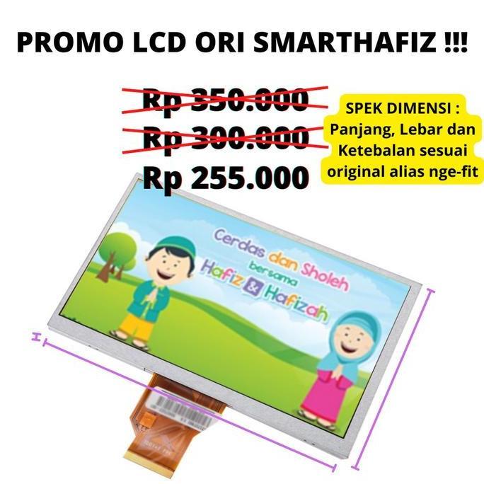lcd smart hafiz versi 1