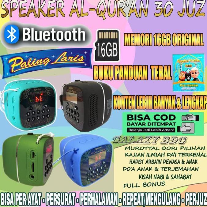 SPEAKER MUROTTAL RHIMOA V600 MINI 16GB TERBARU