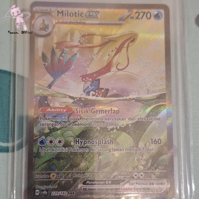 Milotic EX SAR Kilat Rasi ORI