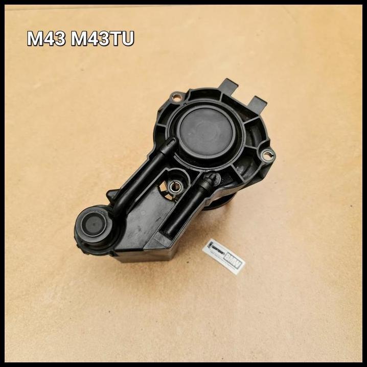 TERLARIS DISA VALVE ADJUSTER UNIT BMW 318I E46 M43TU THN 99-01 