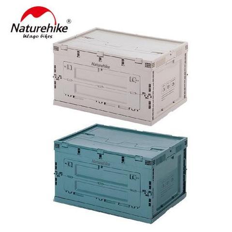 storage box lipat NATUREHIKE NH20SJ036 25L 50L 80L folding ultralight