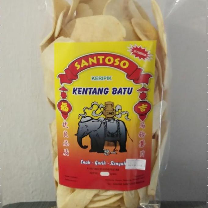 Keripik kentang santoso 160 gr