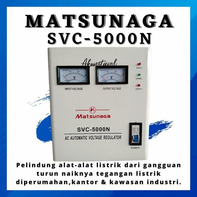 STAVOLT MATSUNAGA SVC-5000N - STABILIZER LISTRIK MATSUNAGA 5000 WATT ORIGINAL DAN TERPERCAYA