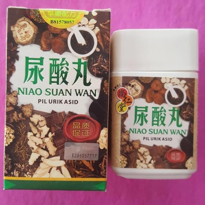 Ultrafit- Niao Suan Wan Pil Urik Asid/Niao Suan Wan Kotak Segi 4 (40Kapsul)