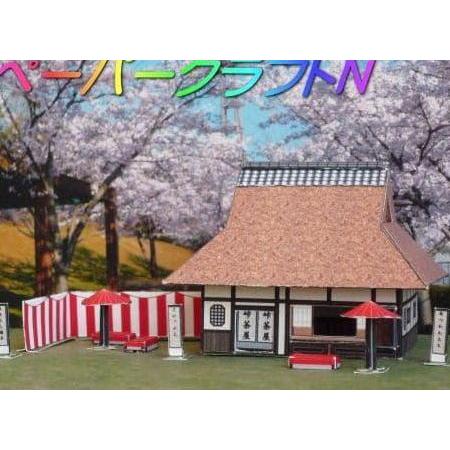 diy Papercraft Diorama Tea-House-Diorama