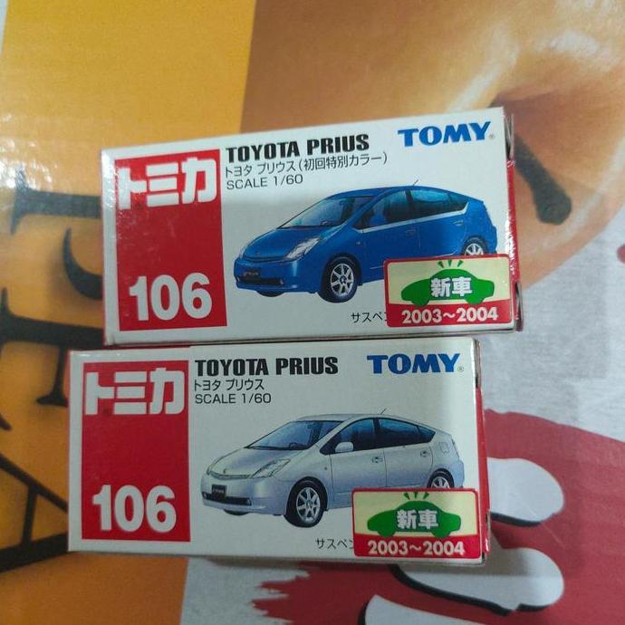 tomica 106 toyota prius