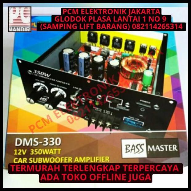 DISKON KIT MODULE POWER AMPLIFIER SUBWOFER SUBWOOFER MOBIL CAR 12VOLT 12V DMS 