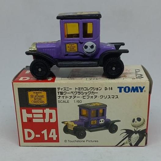 tomica model type t ford disney nightmare before christmas d-14 tomy biru (s)