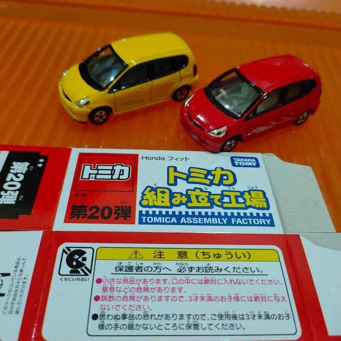 tomica 100 honda jazz fit assembly factory