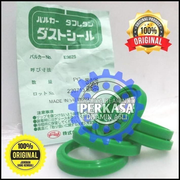 HOT DEAL SEAL UHS25 / UHS 25 VALQUA 