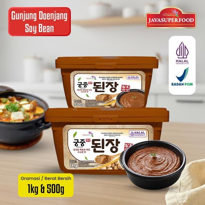 HALAL GUNGJUNG DOENJANG SOY BEAN PASTE / PASTA KEDELAI KHAS KOREA