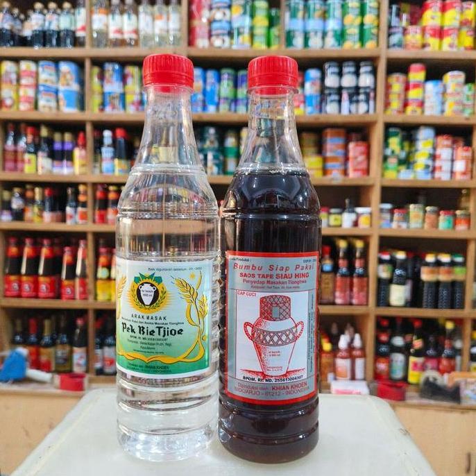 Zairyo- Penyedap Masakan Tionghua Cap Gentong/ Arak Gentong 600Ml