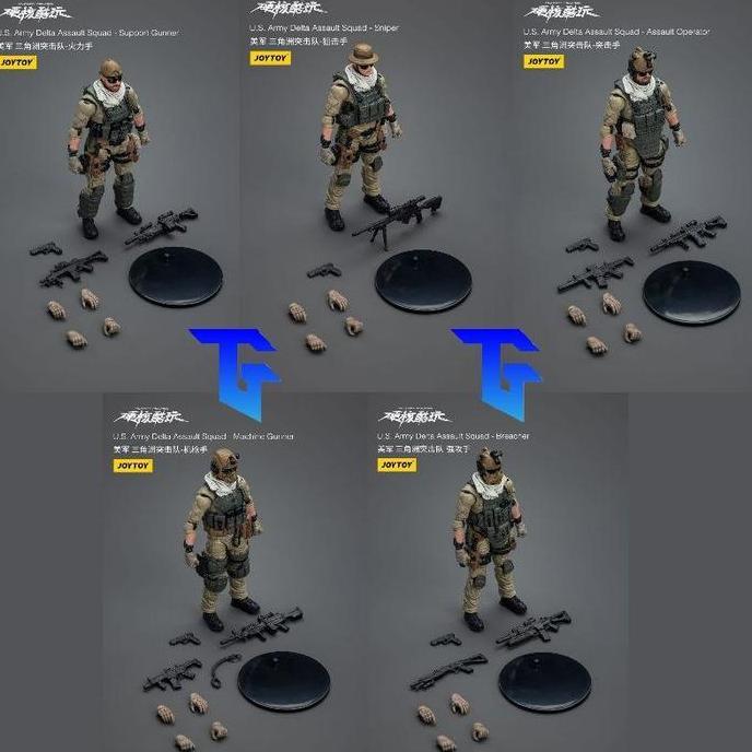 Joytoy Military 1/18 Us Army Delta Assault Squad - Sniper Jt9527 - Assault Operator Jt9534 - Breache