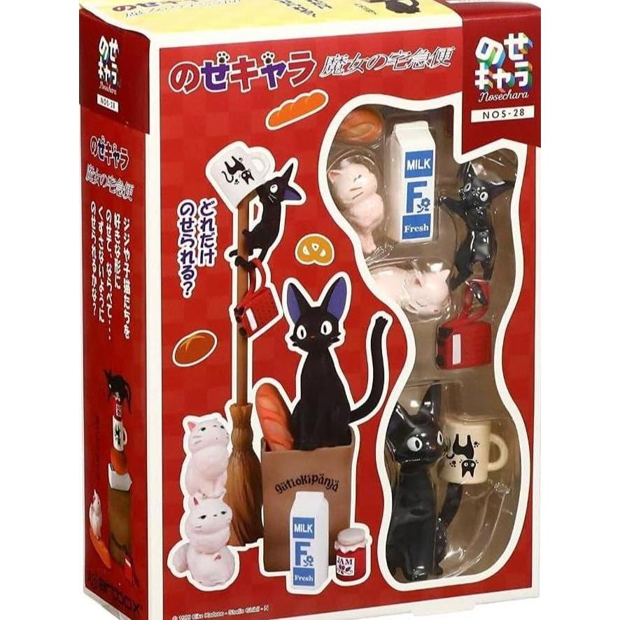 Figure STUDIO GHIBLI Via Bluefin Ensky Kiki's Delivery Service Jiji