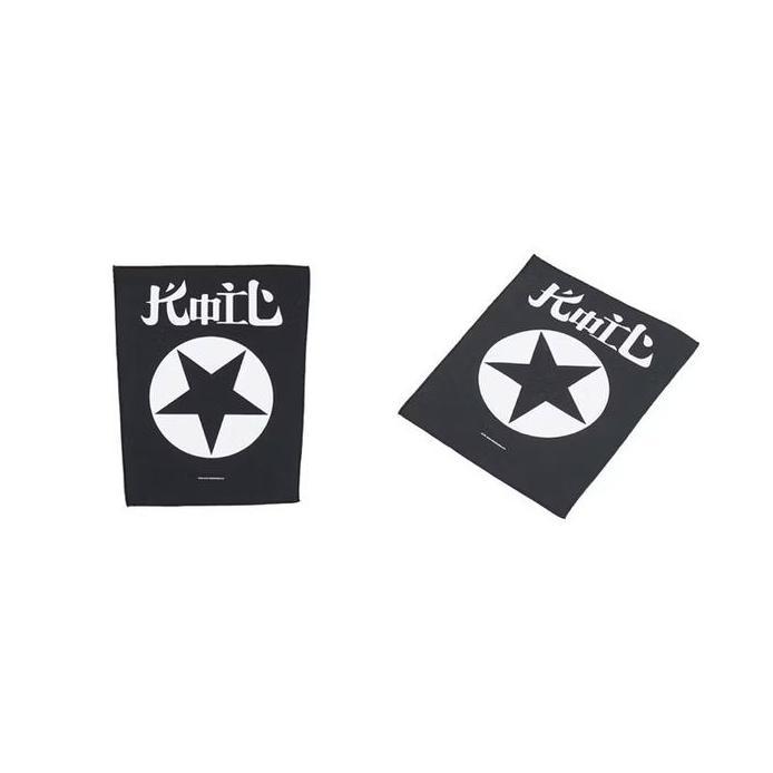 Woven patch MATERNAL x KOIL backpatch