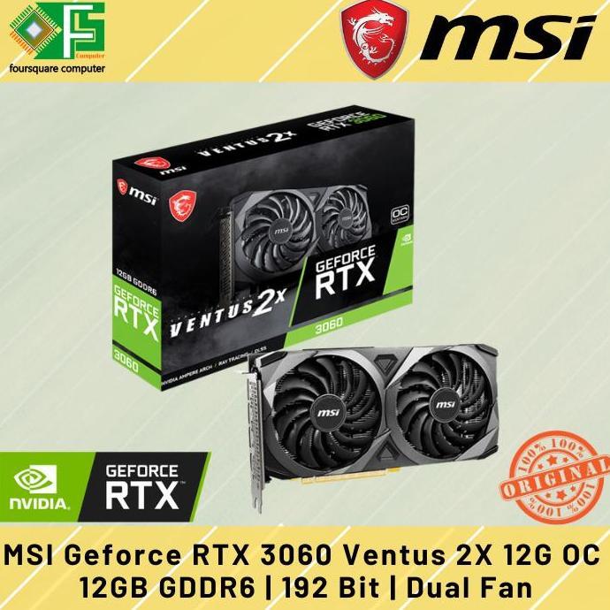 VGA CARD MSI GeForce RTX 3060 VENTUS 2X 12G OC / RTX 3060