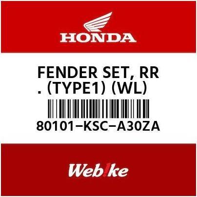 Spakbor Belakang CRF250X 80101-KSC-A30ZA HONDA Original