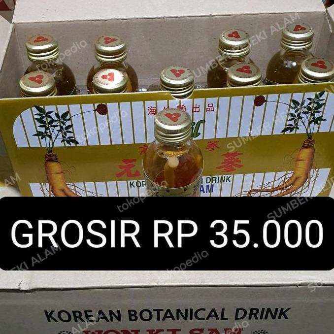 Tabbit- Minuman Ginseng Korea Won Ki Sam Korean Ginseng Drink