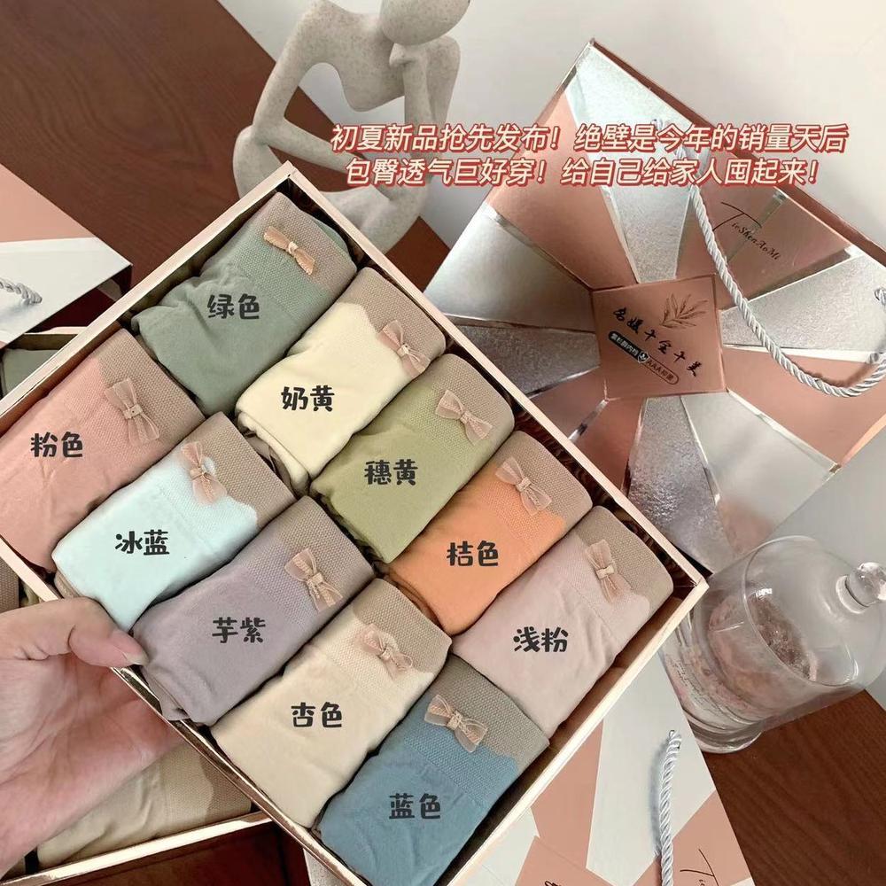 ready Celana dalam Celebrity 10in1 wanita Antibakteri CD Japan Cewek Dekorasi Renda