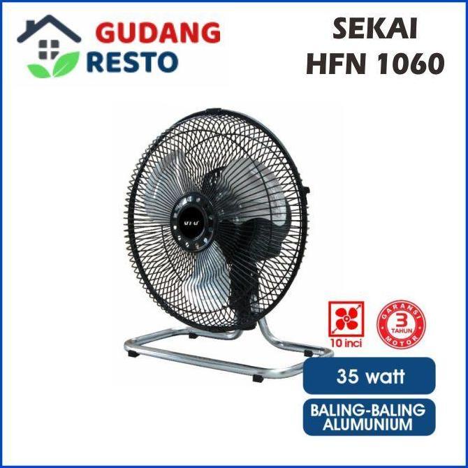 PRODUK FAVORIT - SEKAI HFN-1060 KIPAS ANGIN tornado besi 10" 2 in 1 meja dinding Wall Desk Fan HFN 1