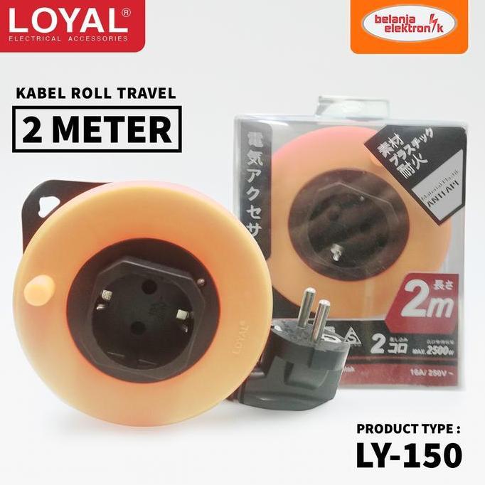 Trikup- Roll Kabel Box Travel 2 Meter Loyal Ly-150
