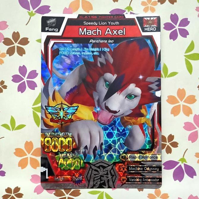 strong animal kaiser silver mach axel s3