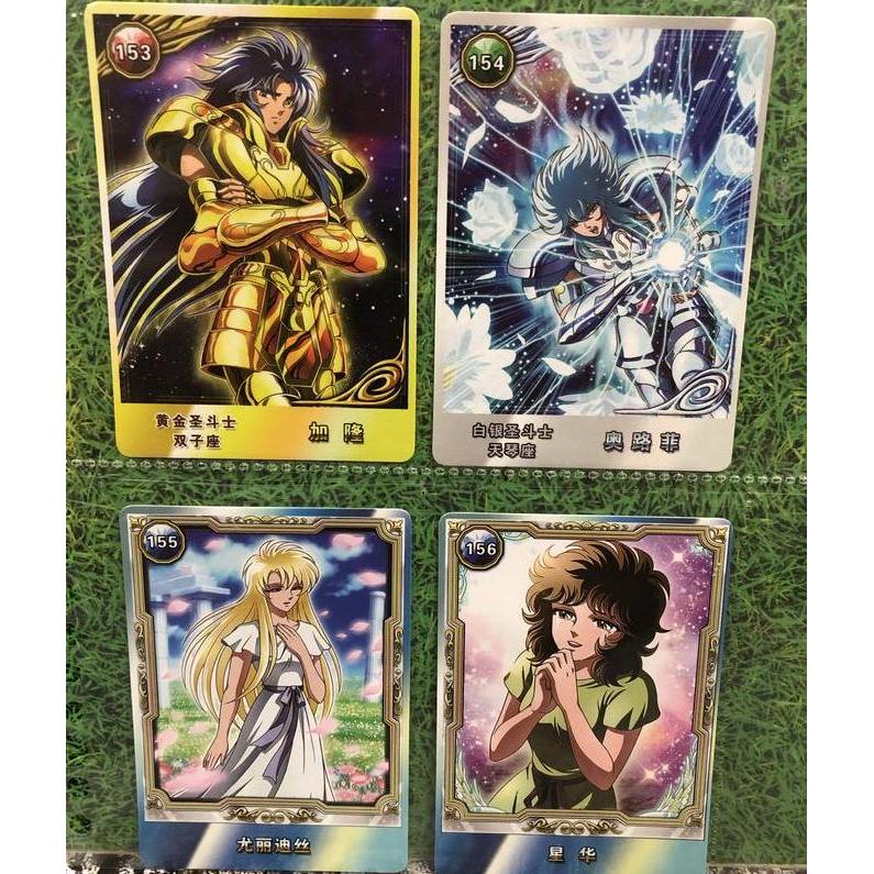 kartu saint seiya card set S