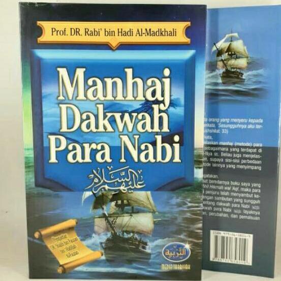 manhaj dakwah para nabi