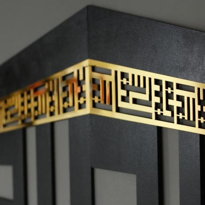 Whyyou- Kaligrafi Timbul Kabah Premium / Hiasan Dinding Kabah / Pajangan Dinding Musholla