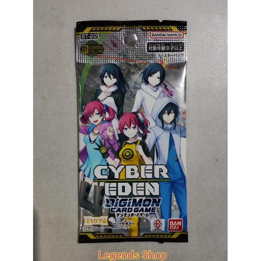 Booster Pack Kartu Digimon Card Game BT22 Cyber Eden BT-22 Bandai TCG