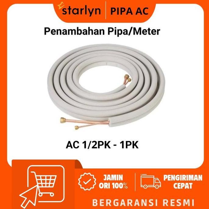 NEW PIPA HODA + KABEL LISTRIK