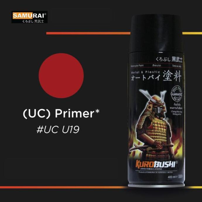Epoxy Ucu19 Primer Merah - Samurai Paint Cat Semprotpiloxaerosol Terbaru 