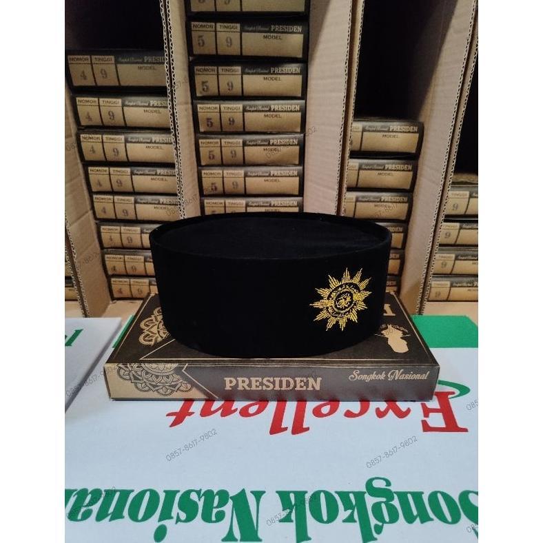 Promo Sahur SONGKOK MUHAMMADIYAH PECI LOGO MUHAMMADIYAH TERBARU PECI TOPI KOPYAH MUHAMMADIYAH