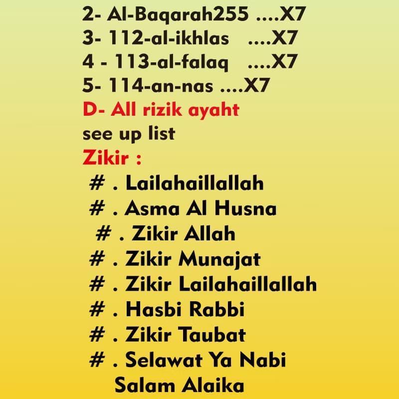 Speaker Murottal Al Quran Lampu Tidur 24 Jam - Speaker Ruqyah