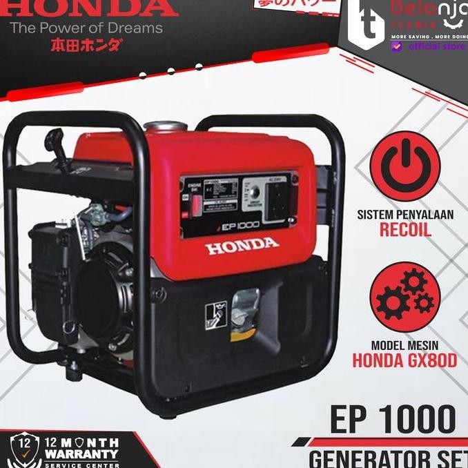 CAVERLY- Honda Genset EP 1000 750 Watt Generator Set Listik EP1000 Genset Mini