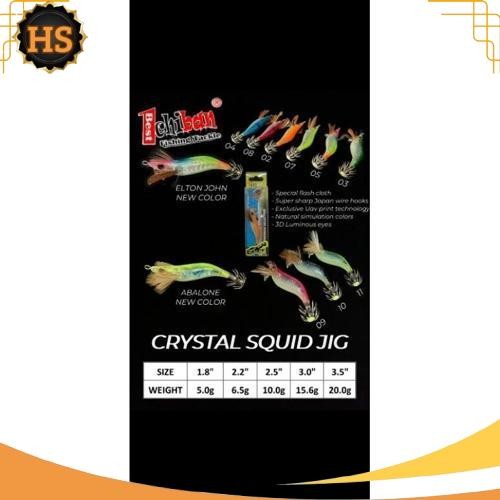 New Sale SQUID JIG ICHIBAN CRYSTAL