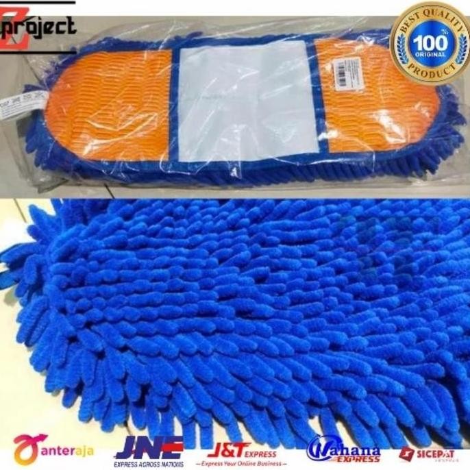 HARGA DISC - KRISBOW Refill Kain Pel Microfiber Refill Kain Pel Mop Krisbow