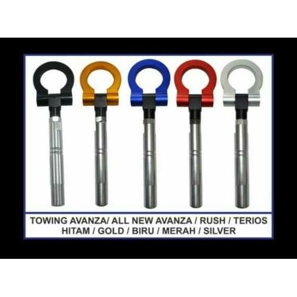 towing hook avanza all new avanza towing anting mobil