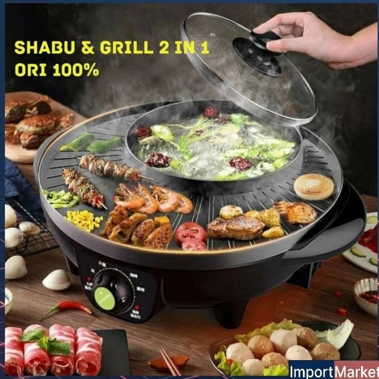 [IM]Hotpot BBQ Shabu Steampot Suki Grill 2in1 Listrik Alat Masak Khusus