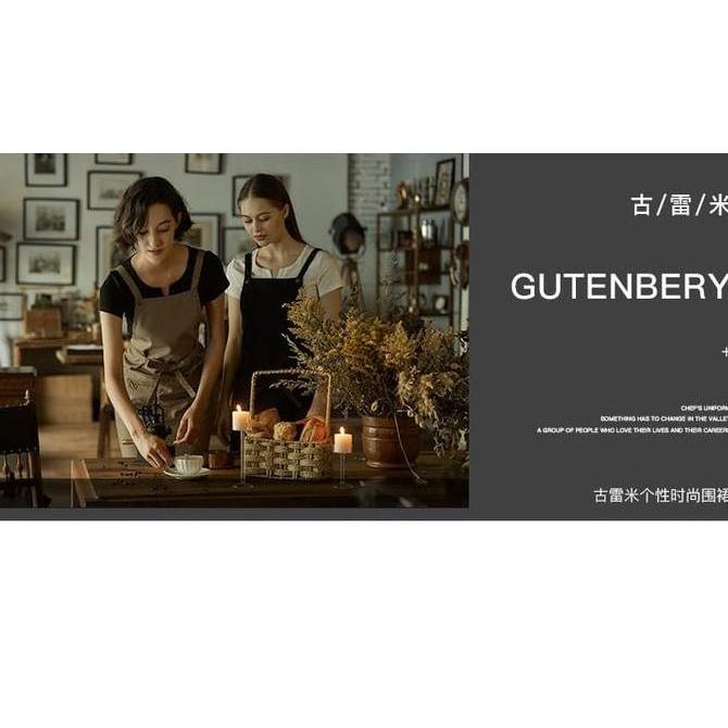 Gudang Apron Barista Coffee Style  Celemek Cafe Barista UNISEX