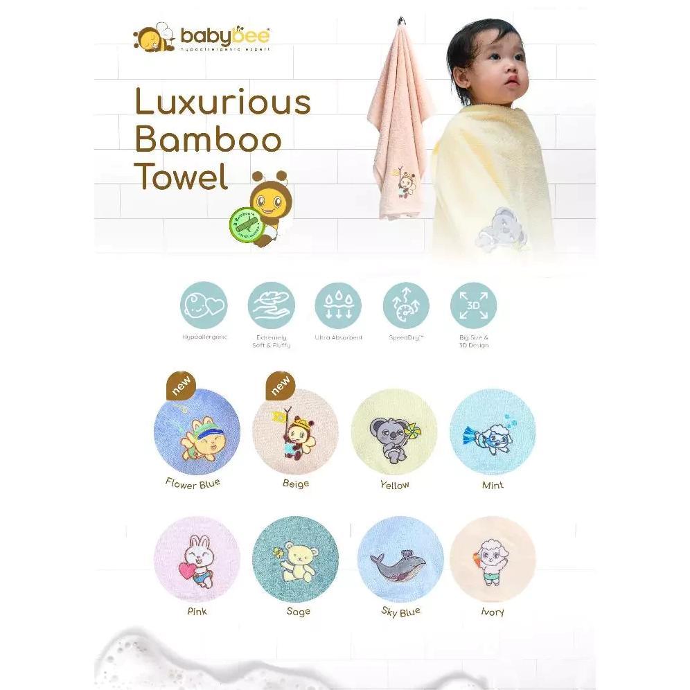 Babybee Handuk Bambu Anak Bayi Luxurious Baby Bamboo Towel Hypoallergenic 120x60 Super Lembut / Baby