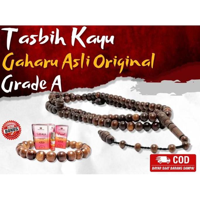 DY108 >> Tasbih 99 Kayu Gaharu Asli Original Grade A Free Gelang dan Minyak