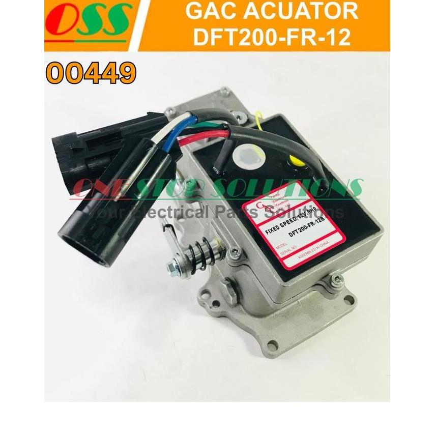 CHESS- GAC ACUATOR DFT200-FR-12 DPG101-FR-12 DAL100-FR-12 12V RHP