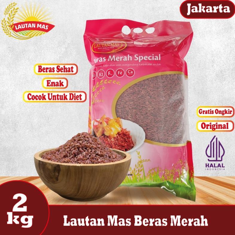 Lautan Mas Beras Merah 2Kg