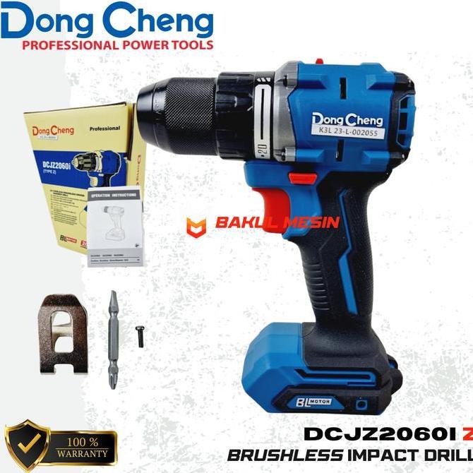 TEASEL Dongcheng DCJZ2060I Z Impact Drill Bor Tembok Brushless DCJZ 2060I