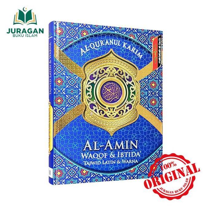 Al Quran Al Amin A4 Hc Tajwid Latin Warna Waqaf Ibtida