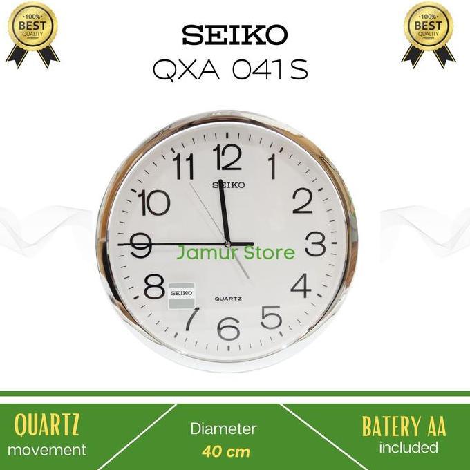 Promo SEIKO Jam Dinding QXA041 Original Quartz Movement Diameter 40cm /Jam dinding seiko original CO